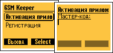 step_by_step_1.gif